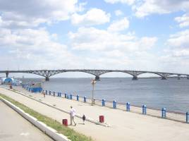 Saratov_Bridge_2011.jpg